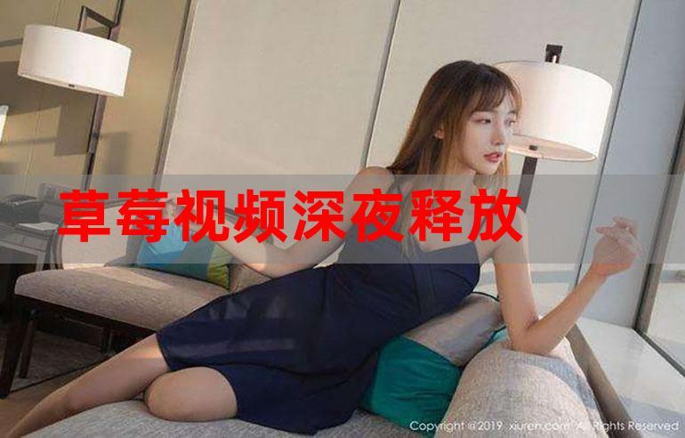 欧美人妻人妻在线的相关介绍