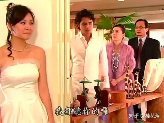少妇人妻综合网的相关介绍