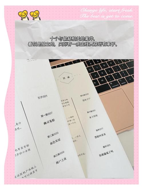 大奶少妇av的相关介绍