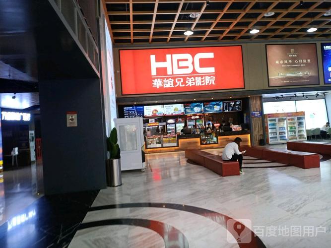 我把美女老师操了的相关介绍
