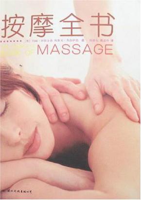 激情人妻久久的相关介绍