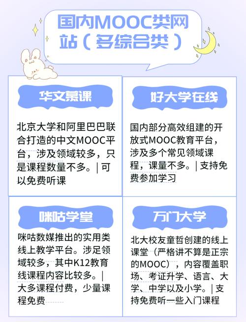亚洲日本少妇一区的相关介绍