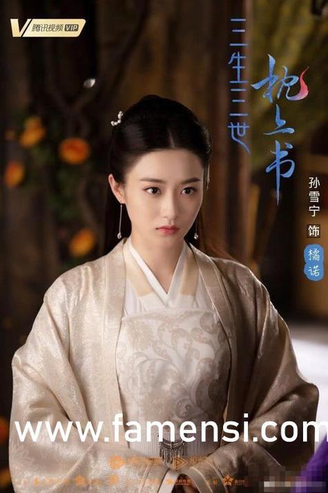 爆操美女老师完整版的相关介绍