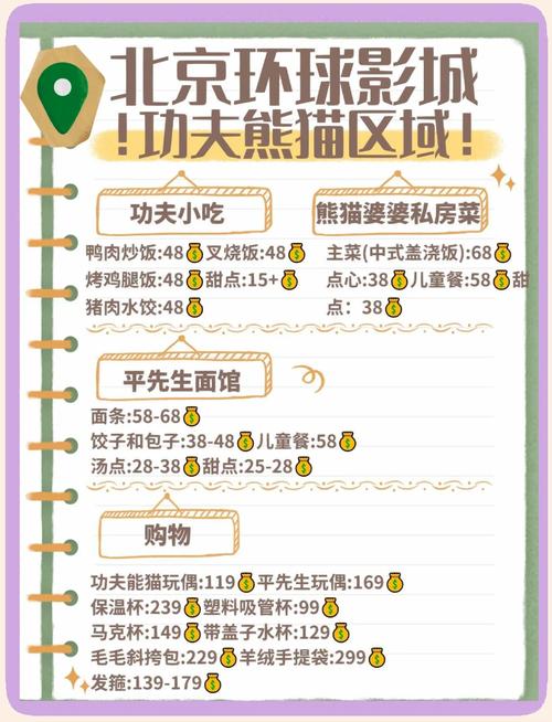 18借款app的相关介绍