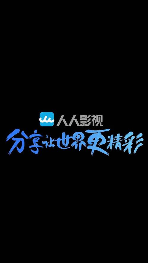 一边爱一边摸的相关介绍