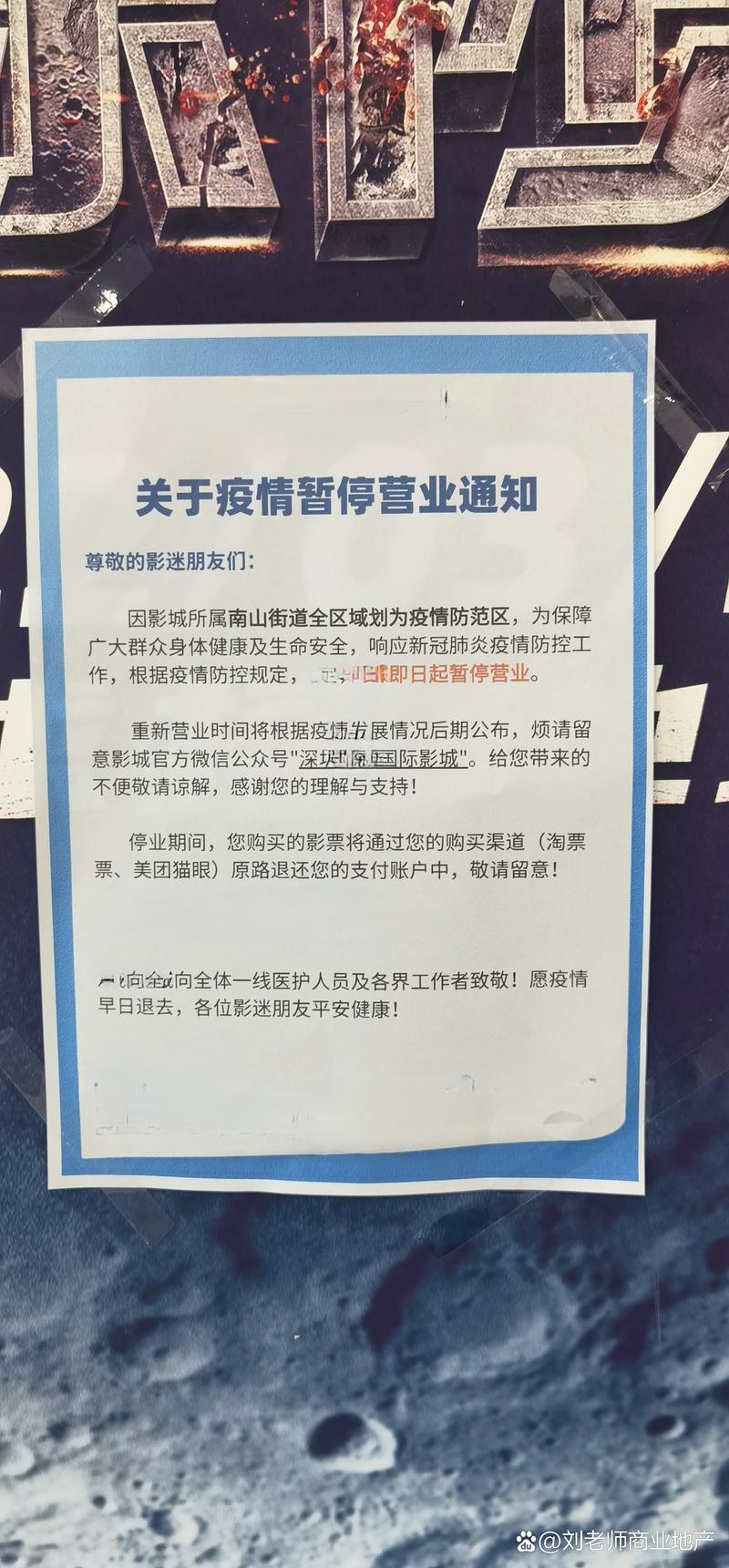 精油按摩日本视频的相关介绍