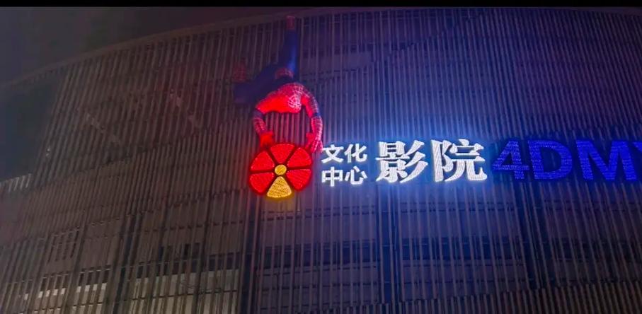 美女老师趴下让我操.的相关介绍