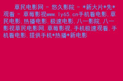 sm调教文 高h的相关介绍