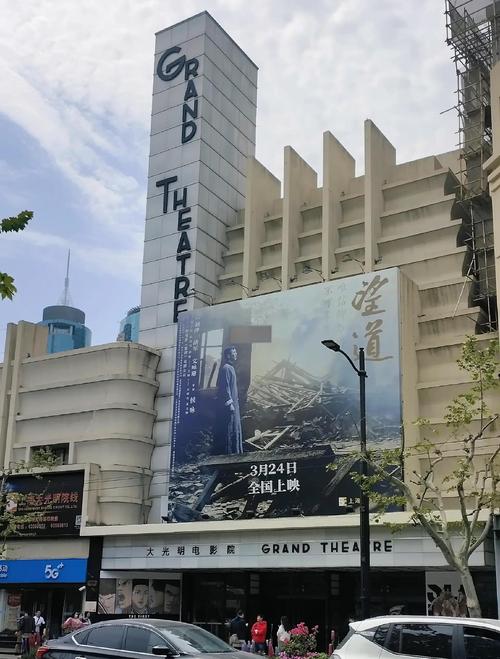 1000部av毛片在线播放的相关介绍
