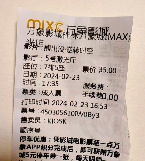 千百撸影院的相关介绍