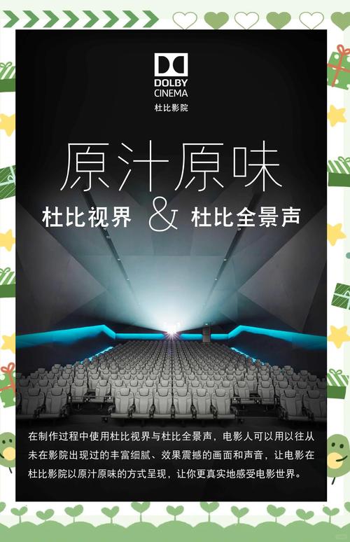 高潮毛片无遮挡高清的相关介绍