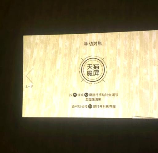 午夜人妻啪啪的相关介绍