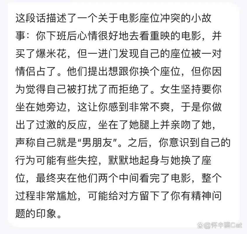 欧美在线av影院的相关介绍