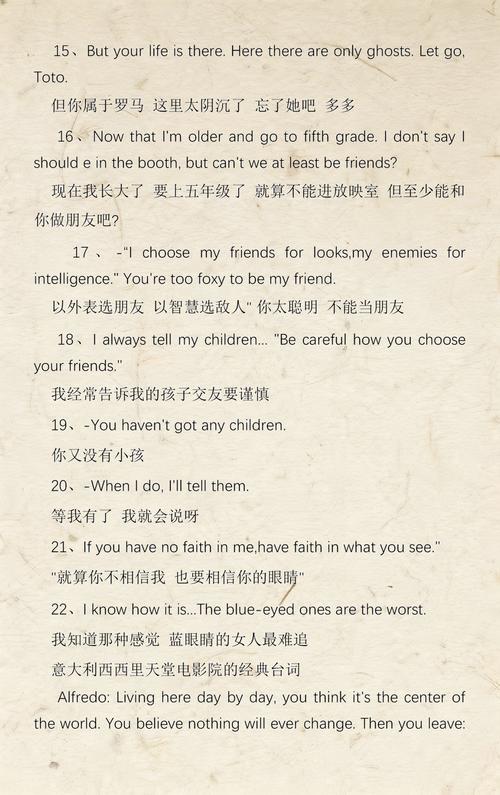亚洲熟熟妇18的相关介绍