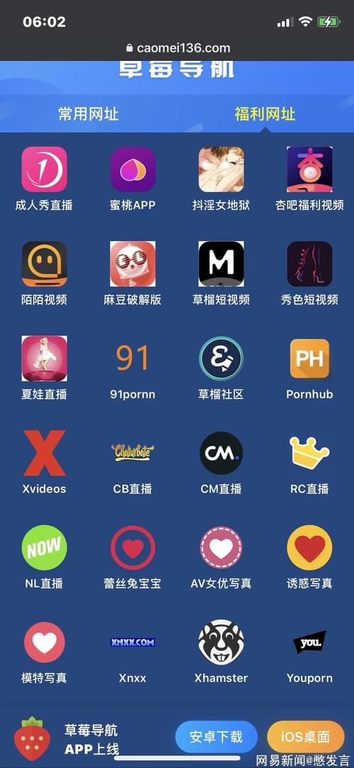 美女老师被我操的视频的相关介绍
