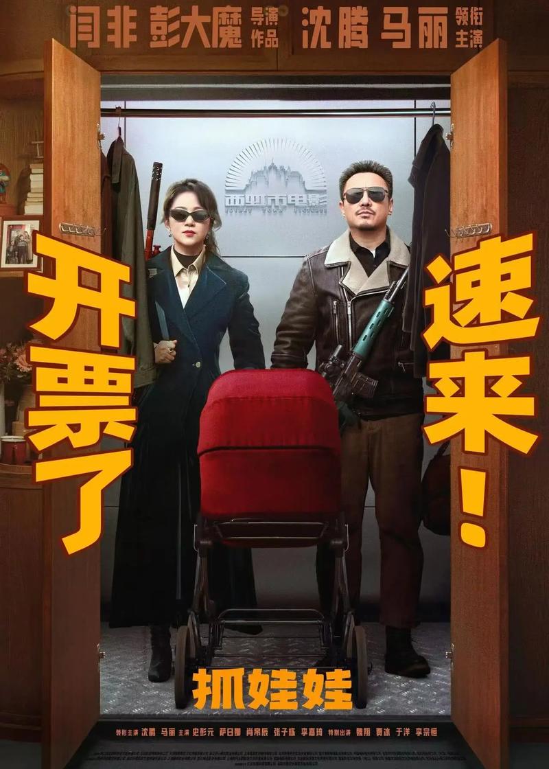 女生尿道口黄色分泌物的相关介绍
