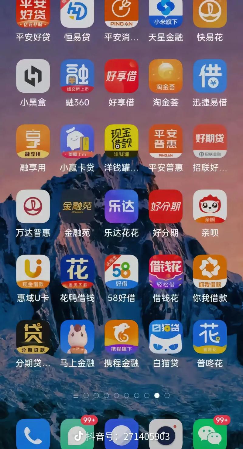 饥渴的少妇av的相关介绍