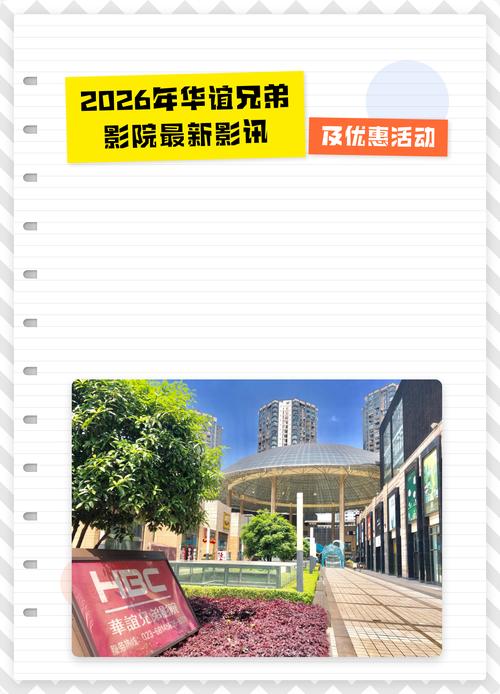 神马影院电影888午夜理论不卡影的相关介绍