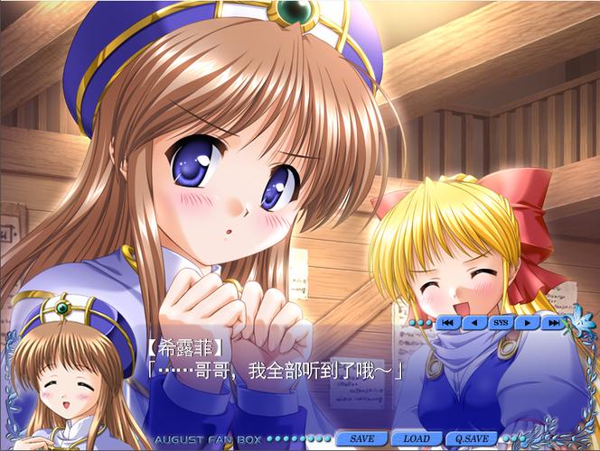 2020最新毛片的相关介绍
