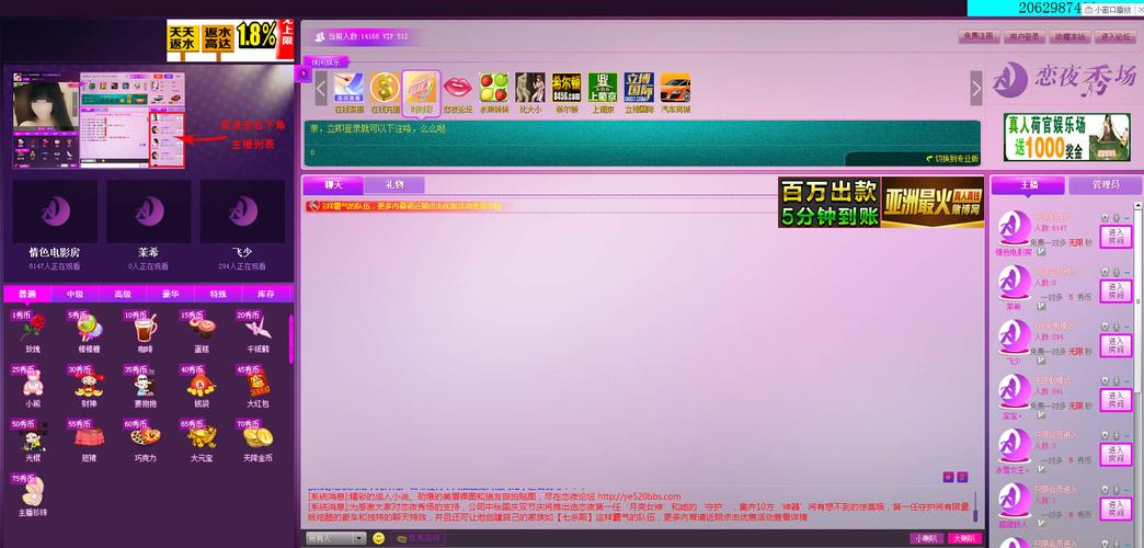 女性下面分泌物是黄色怎么回事的相关介绍