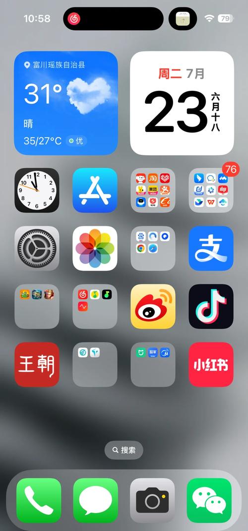 一边舌吻一边揉着奶头的相关介绍