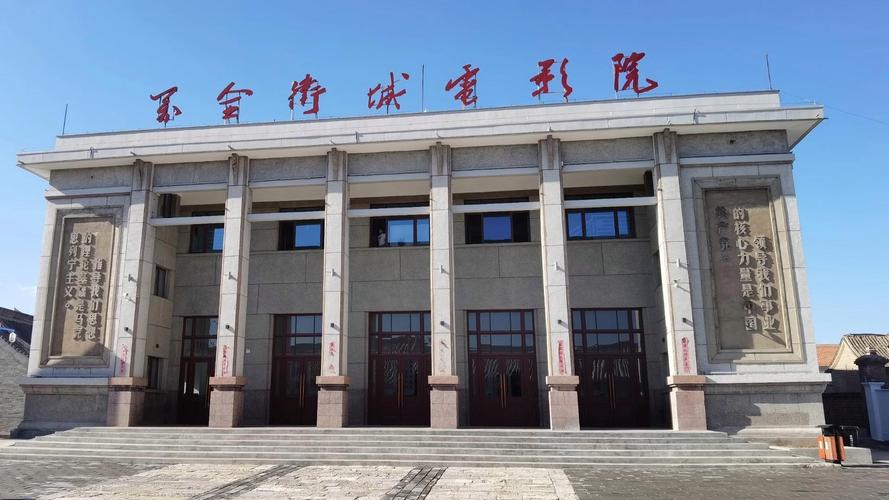 久操大屁股女人av的相关介绍