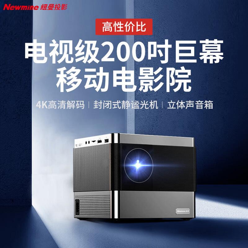 天仙影院的相关介绍