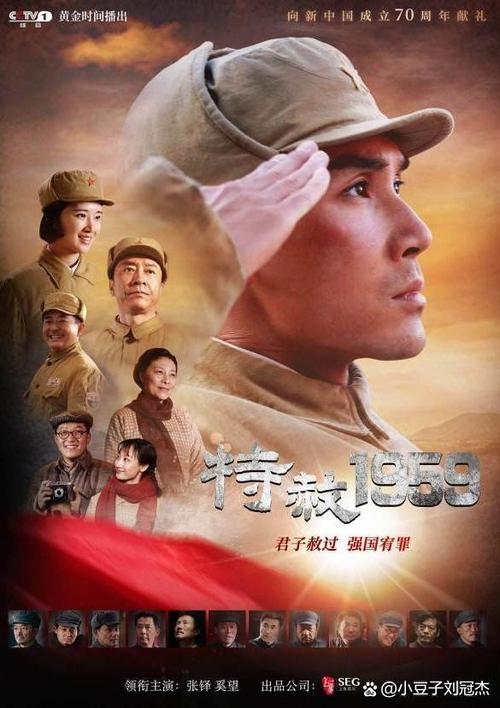 国产操妈妈逼的相关介绍