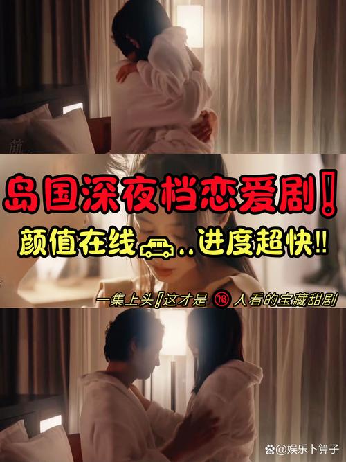 yy6680私人影院的相关介绍