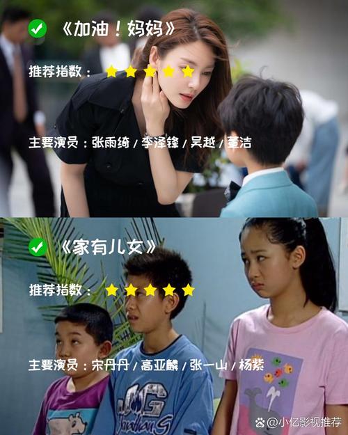 秋霞电影院网2018的相关介绍