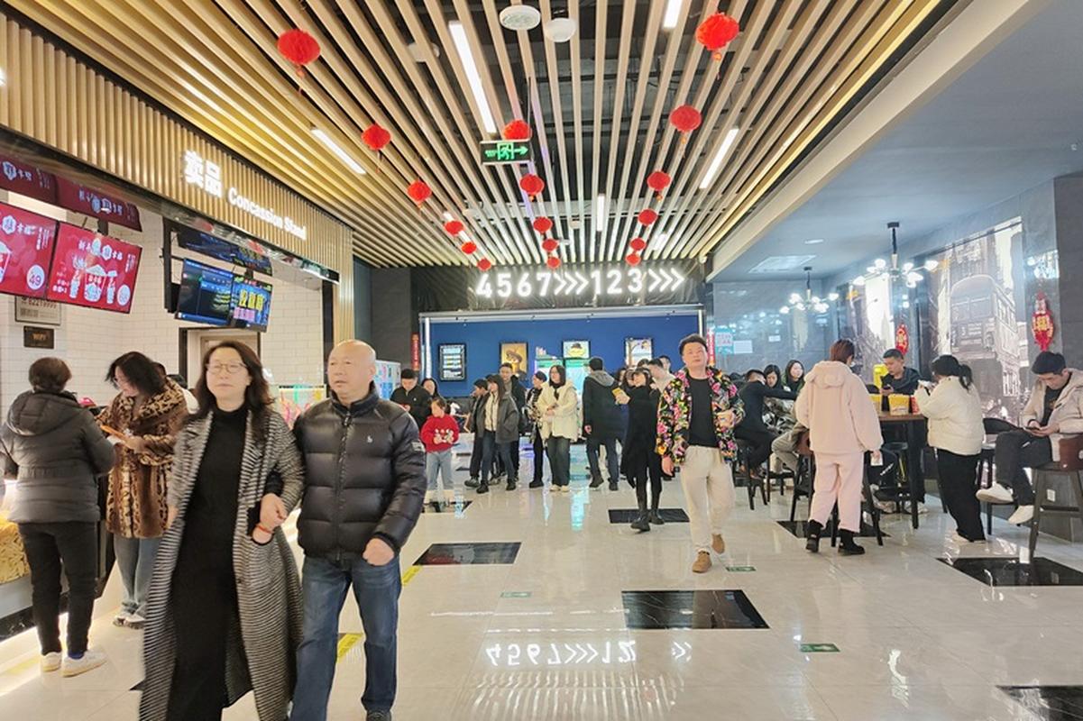 迅雷影院性播影院色播影院的相关介绍