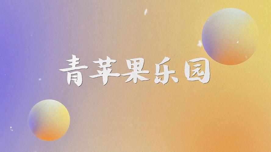 王雨纯大尺度写真图集的相关介绍
