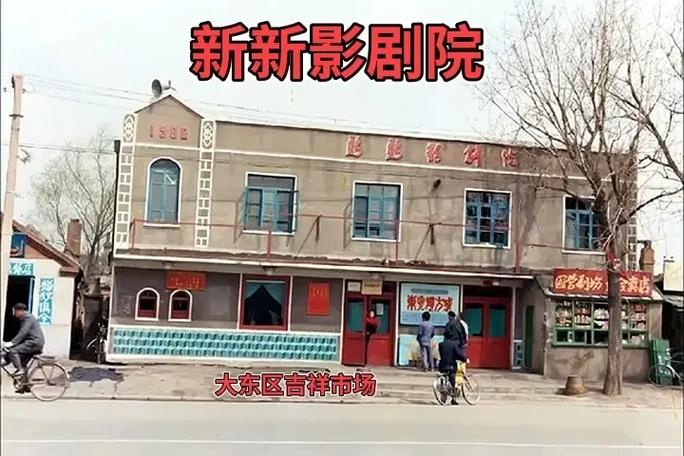 老师操出白浆的相关介绍