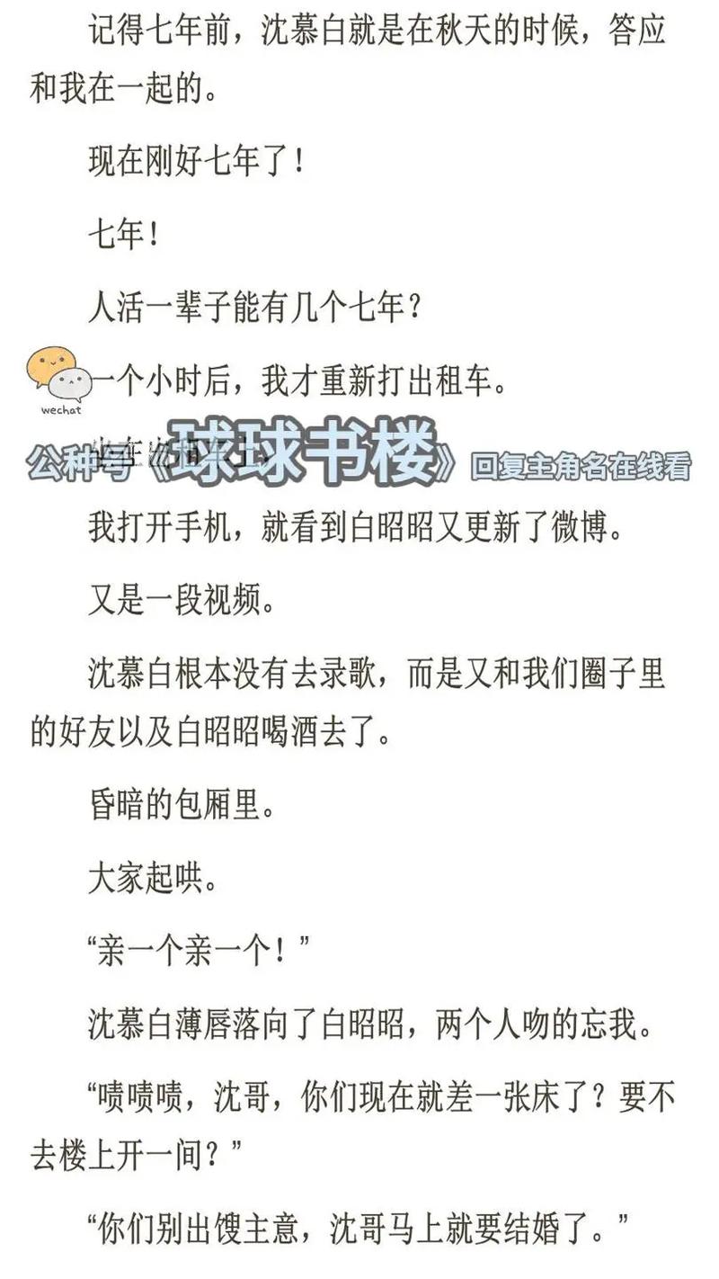 yy4480高清夜魔影院的相关介绍
