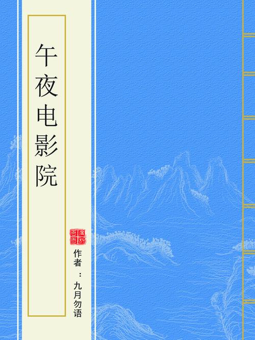 清纯唯美欧美的相关介绍