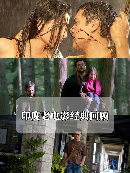 快狼人影院的相关介绍
