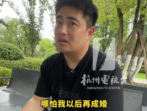 酒店约人妻13p的相关介绍