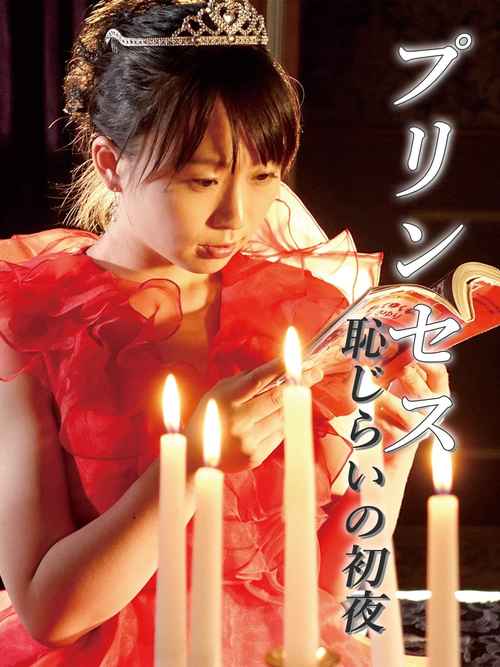 青苹果影院yy6090 更多的相关介绍