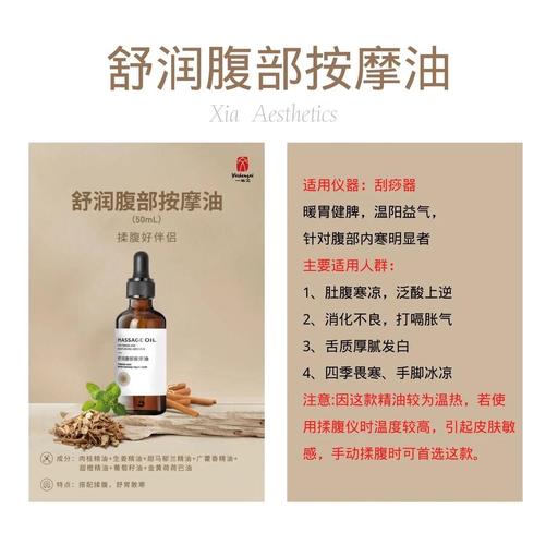 美女老师操男同学的相关介绍