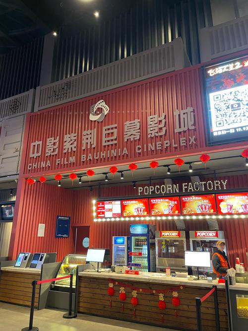 淘剧影院手机版的相关介绍