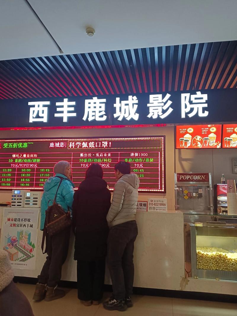 女人免费十八a的相关介绍