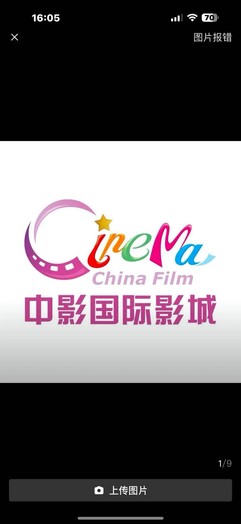 亚洲美女一区二区三区av在线的相关介绍