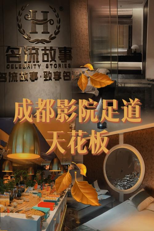 美女老师被我操爽的相关介绍