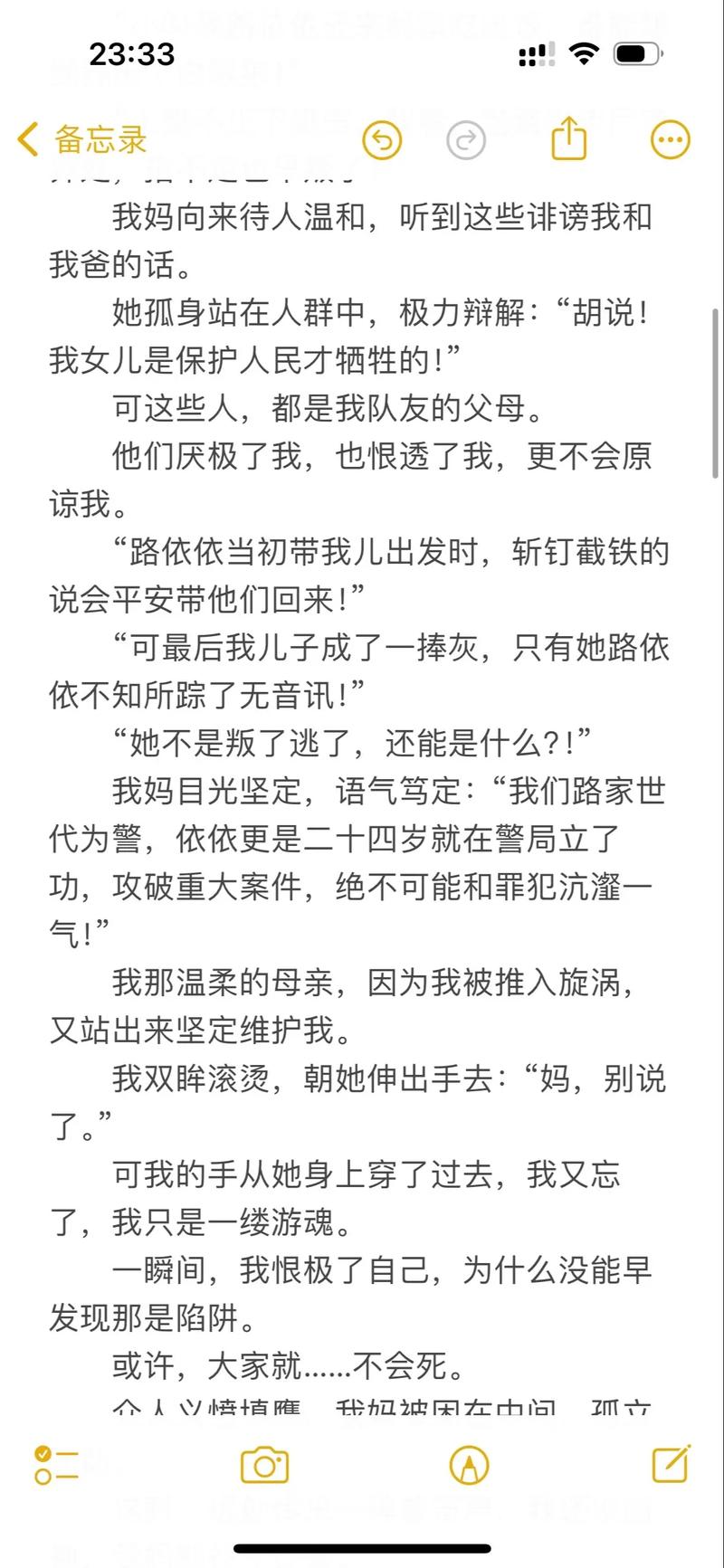 久久少妇人妻的相关介绍
