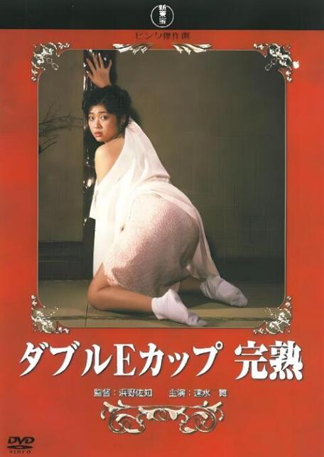 美女人妻啪啪的相关介绍