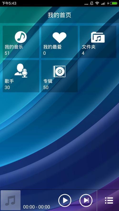 亚洲 欧美 国产 在线影院的相关介绍