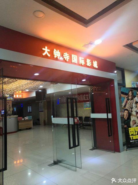 一级少妇av的相关介绍