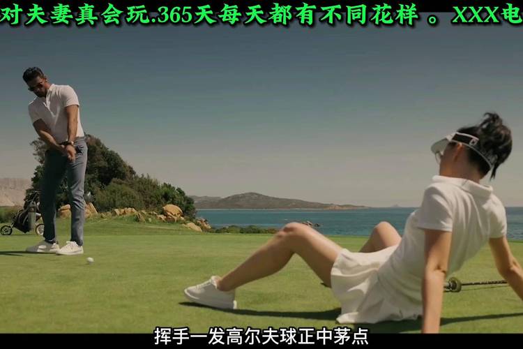 黄色电影院的相关介绍