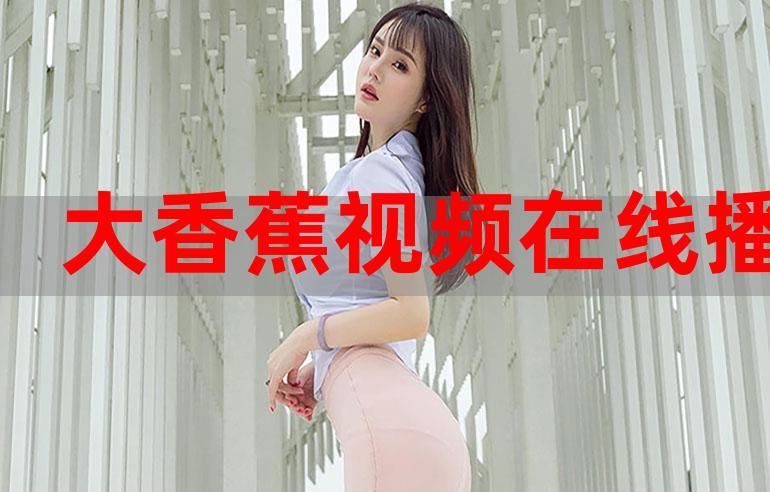 思远影院的相关介绍