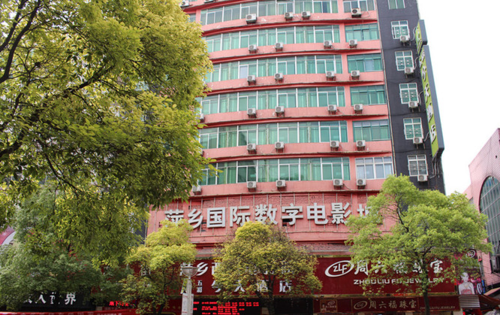 俄罗斯毛片俄罗斯毛片的相关介绍
